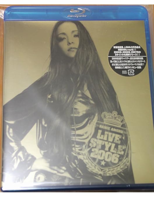 ミュージック SPACE OF HIP-HOP NAMIE AMURO LIVE DVD Amazon.co.jp: Space of Hip-Pop -namie amuro tour 2005- [DVD